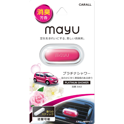 產品詳細資料